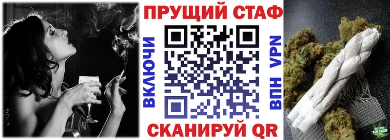 Продажа наркотиков Мглин Cocaine hydra ссылка Меф ГАШ МАРИХУАНА