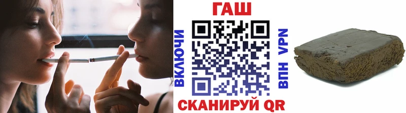 Гашиш 40% ТГК ОМГ ОМГ ONION Мглин