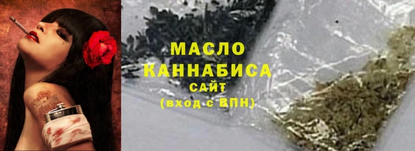 скорость Аркадак