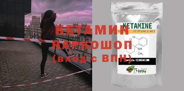 скорость Аркадак