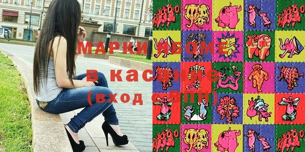 скорость Аркадак