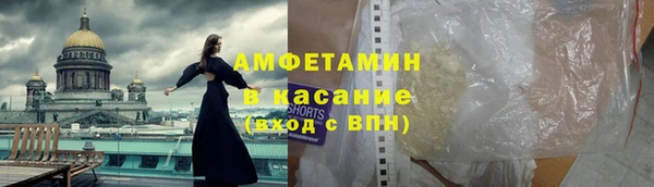 скорость Аркадак
