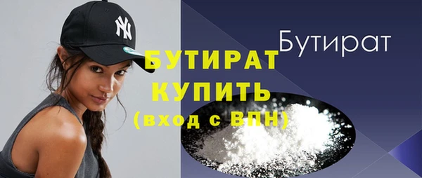 скорость Аркадак