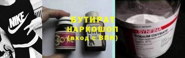 скорость Аркадак