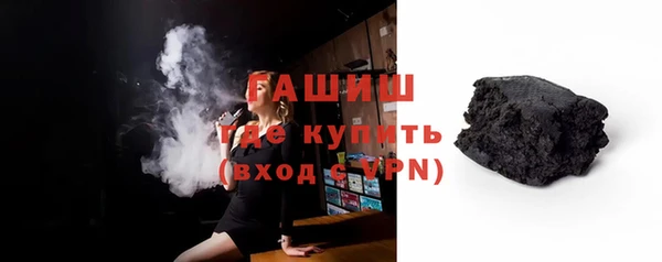 скорость Аркадак