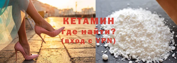 скорость Аркадак