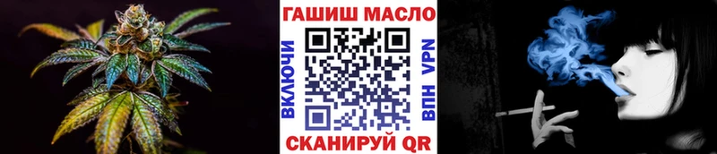 Дистиллят ТГК концентрат  Мглин 