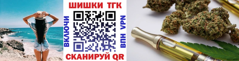 KRAKEN как войти Мглин Канабис ГИДРОПОН