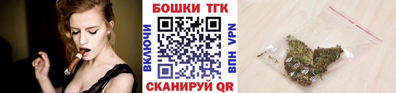 Конопля сатива Мглин